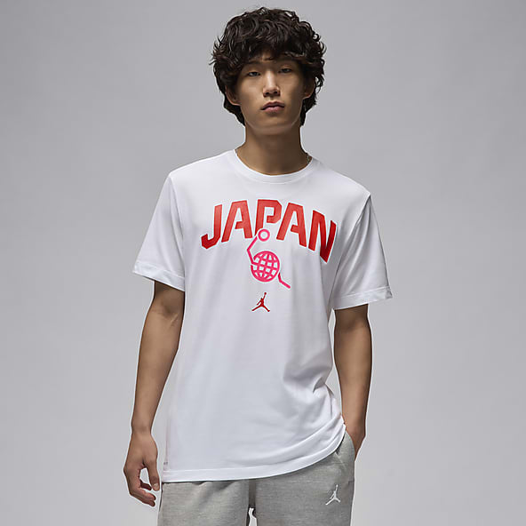 Mens Basketball Clothing. Nike JP